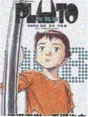 修仙日常仙侠短剧醉卧仙山剧照